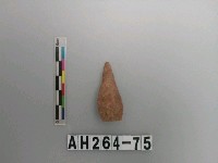 藏品(打製石鏃)的圖片